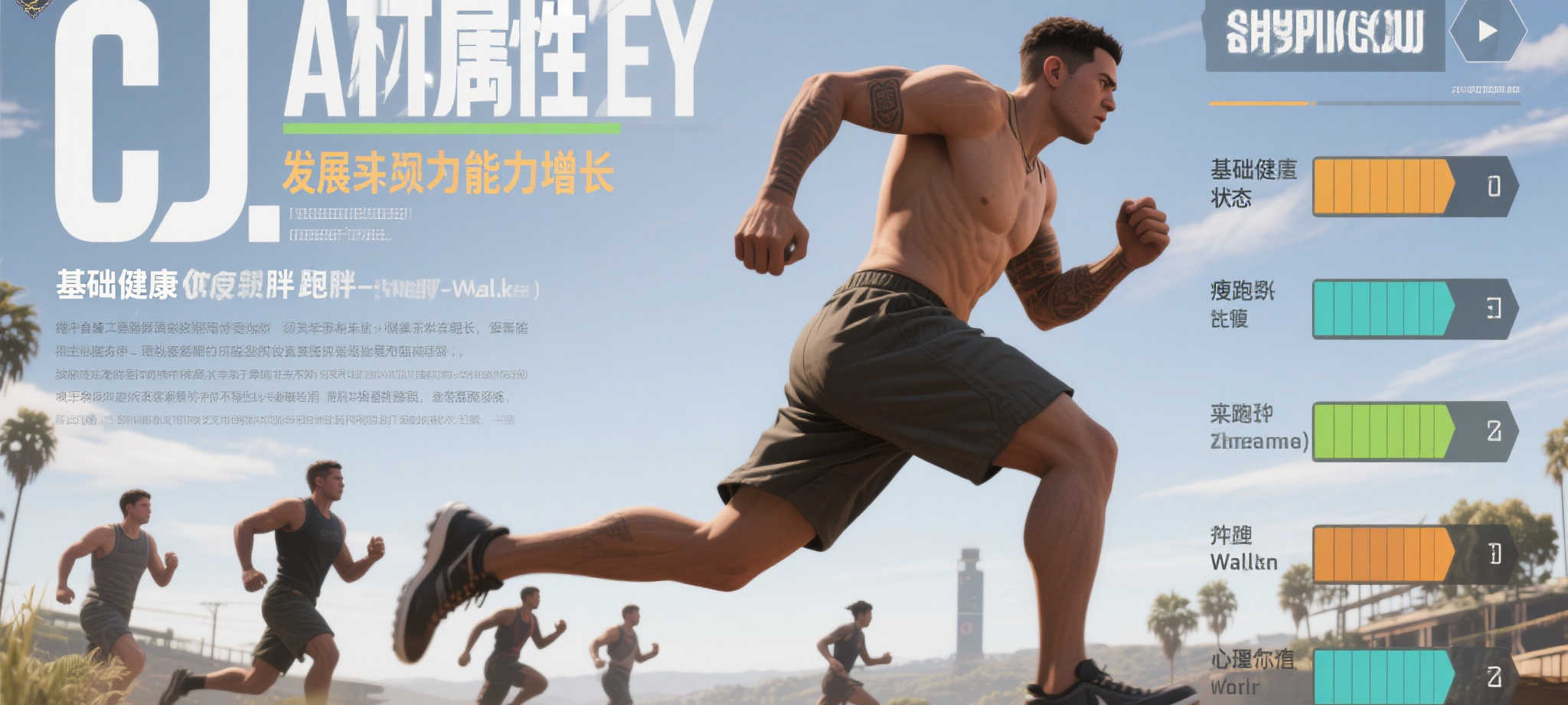 介绍雷火电竞比分