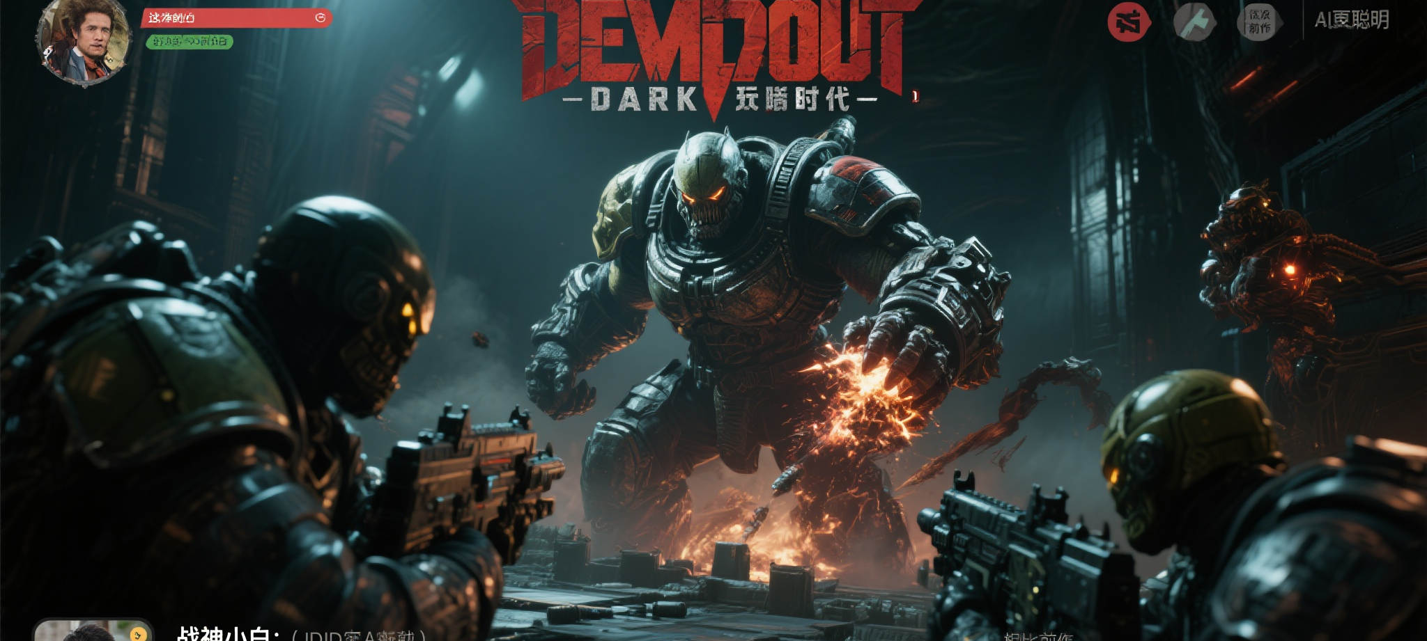 雷火电竞比分活动