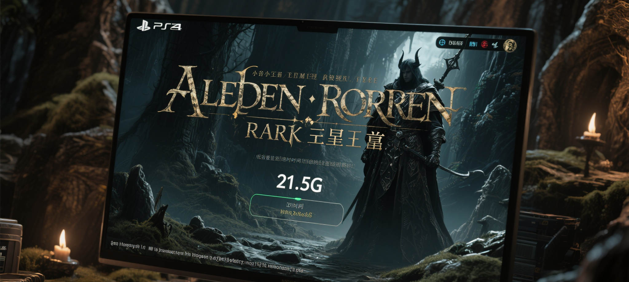 雷火电竞比分产品服务