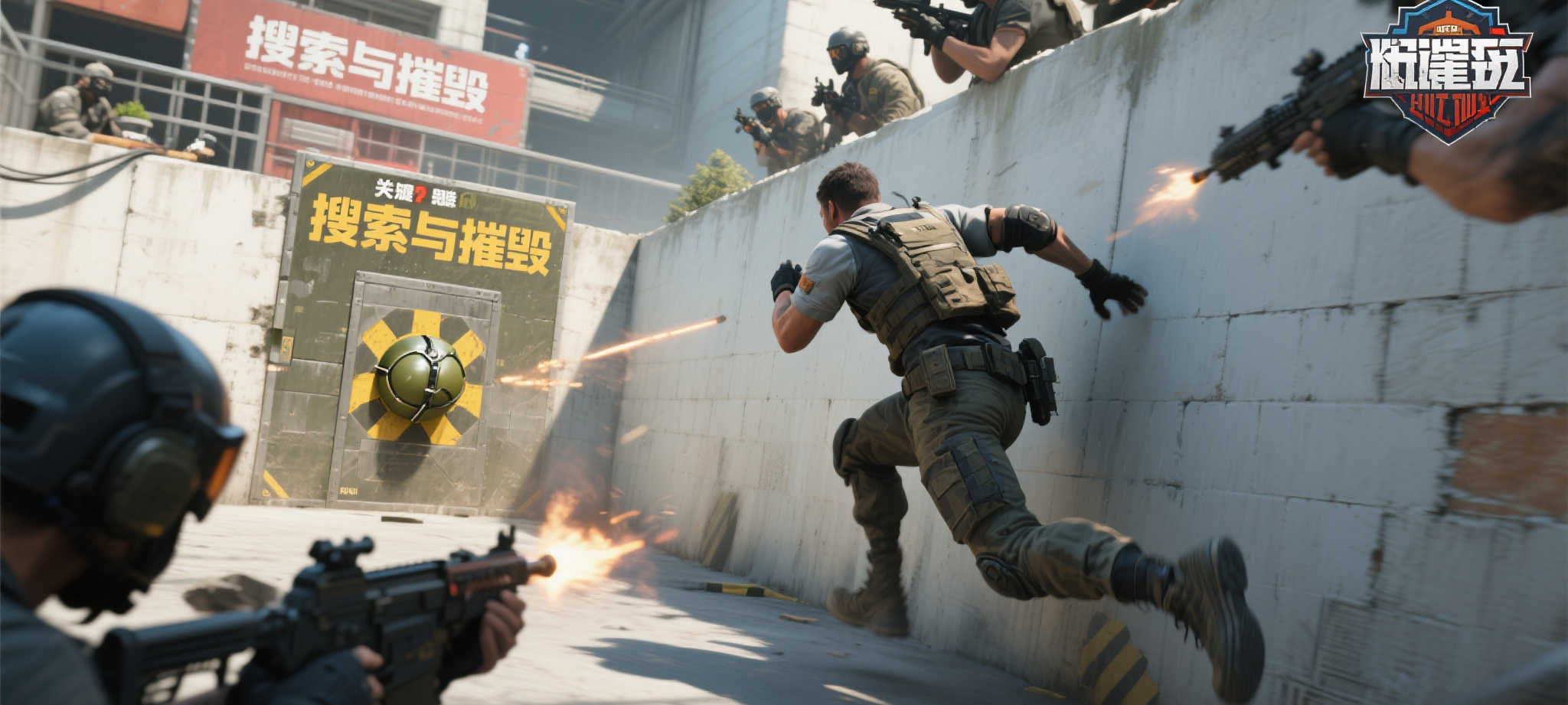 雷火电竞比分介绍